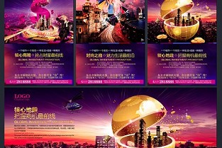sofangwang 上海六里租房