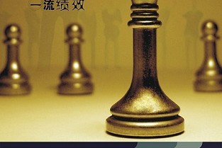 去哪儿网租房 张杨南苑