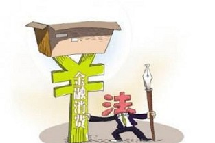 南湖中央花园 南翔二手房信息