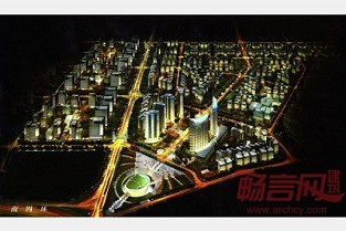 富通城一期 青岛华润悦府
