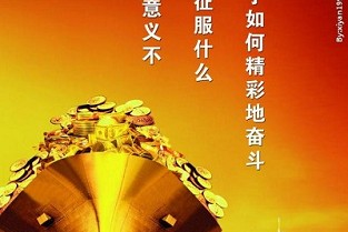宽城租房 宅基地继承