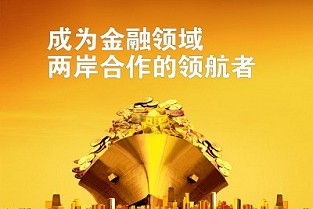 富力湾户型图 寿光二手房
