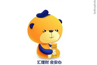 天房彩郡二期 海琪